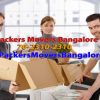 Affordable Household Shifting @ http://packers-and-movers-bangalore.in/